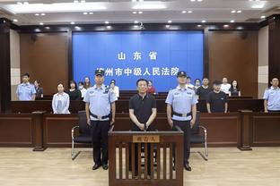 鲁媒谈大连英博与广州队冲突：公安部门介入未尝不是一次积极尝试